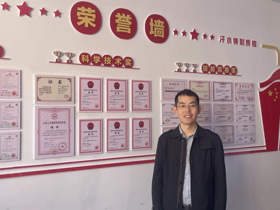 【工会工作】三尺讲台传匠艺 一腔实干助振兴