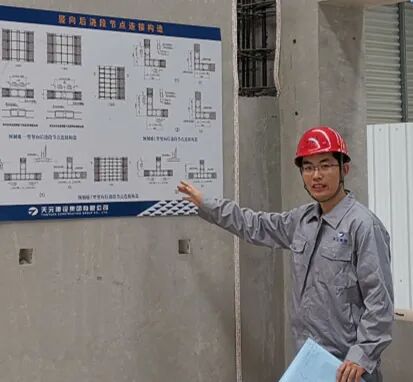 【工会工作】三尺讲台传匠艺 一腔实干助振兴(图2)