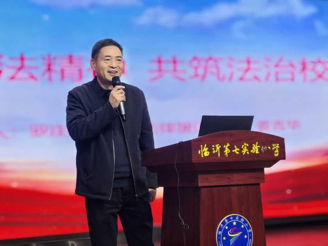 【工会工作】法润万家守正义 廿载初心护民生