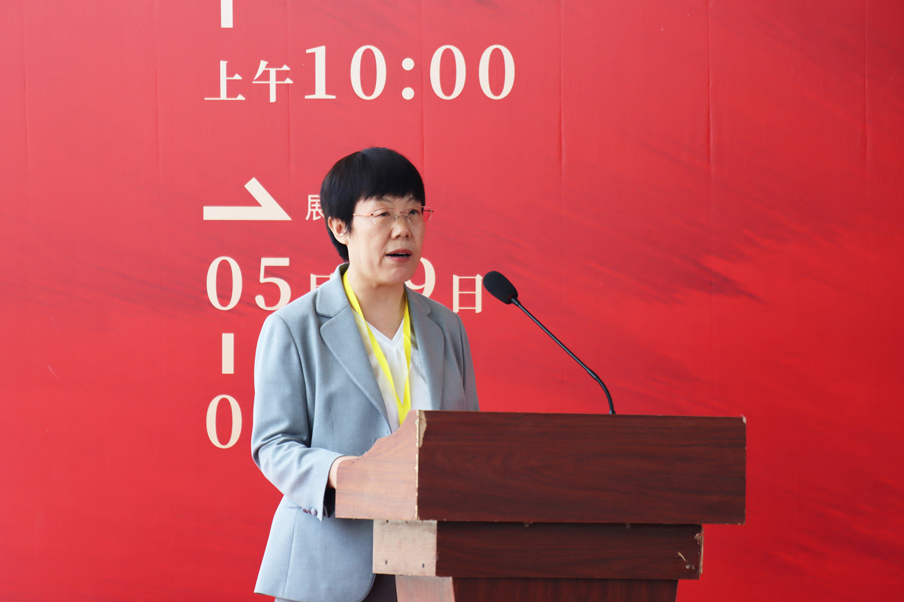 中国临沂北方文创礼品博览会、临沂市第二届文房四宝艺术博览会隆重举办(图2)