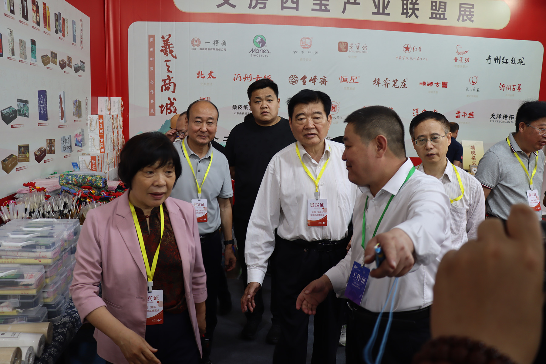 中国临沂北方文创礼品博览会、临沂市第二届文房四宝艺术博览会隆重举办(图4)