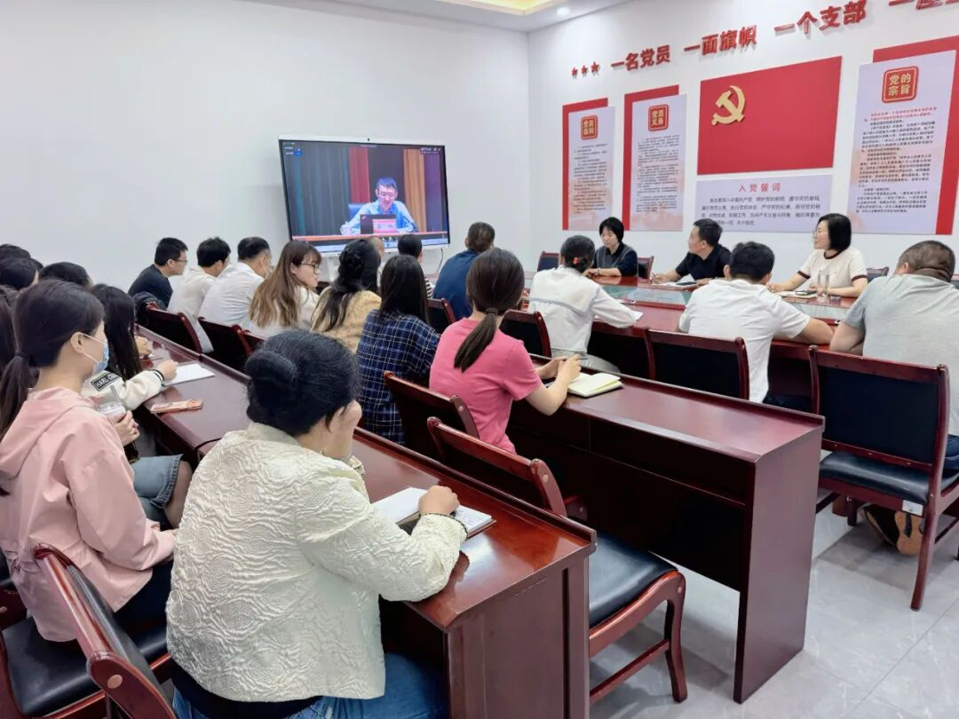 临沂市罗庄区总工会全体干部职工收看山东省总工会第一期工会干部大学堂