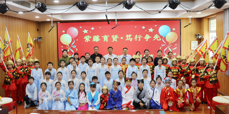 【山东平邑】实验小学隆重举行“十好少年”表彰(图4)