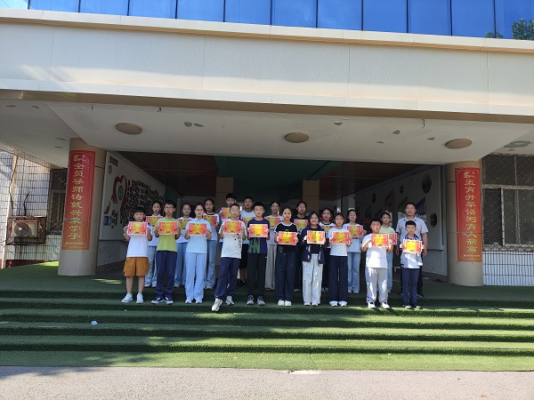 兴蒙学校“书香启智，榜样同行”读书之星评选活动圆满落幕(图2)