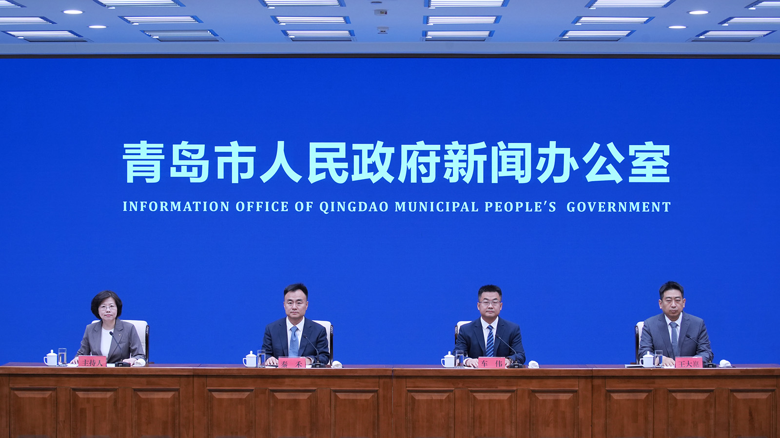2026黄河流域跨境电商博览会将于6月25日在青岛启幕(图1)