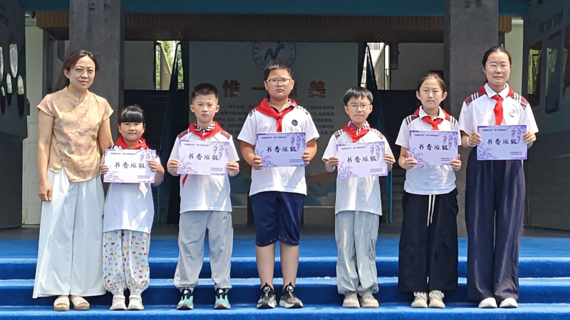 【山东平邑】实验小学阅读系列主题活动圆满落幕(图4)