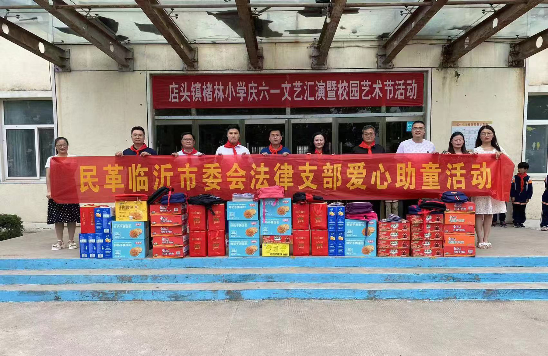 深耕法治察民情 以笔履职献良策 | 民革党员孙堃获评临沂市社情民意信息工作突出个人荣誉(图3)