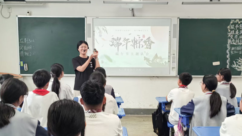 【校园动态】平邑县实验小学第六校区开展“迎端午•育童心”实践活动(图3)