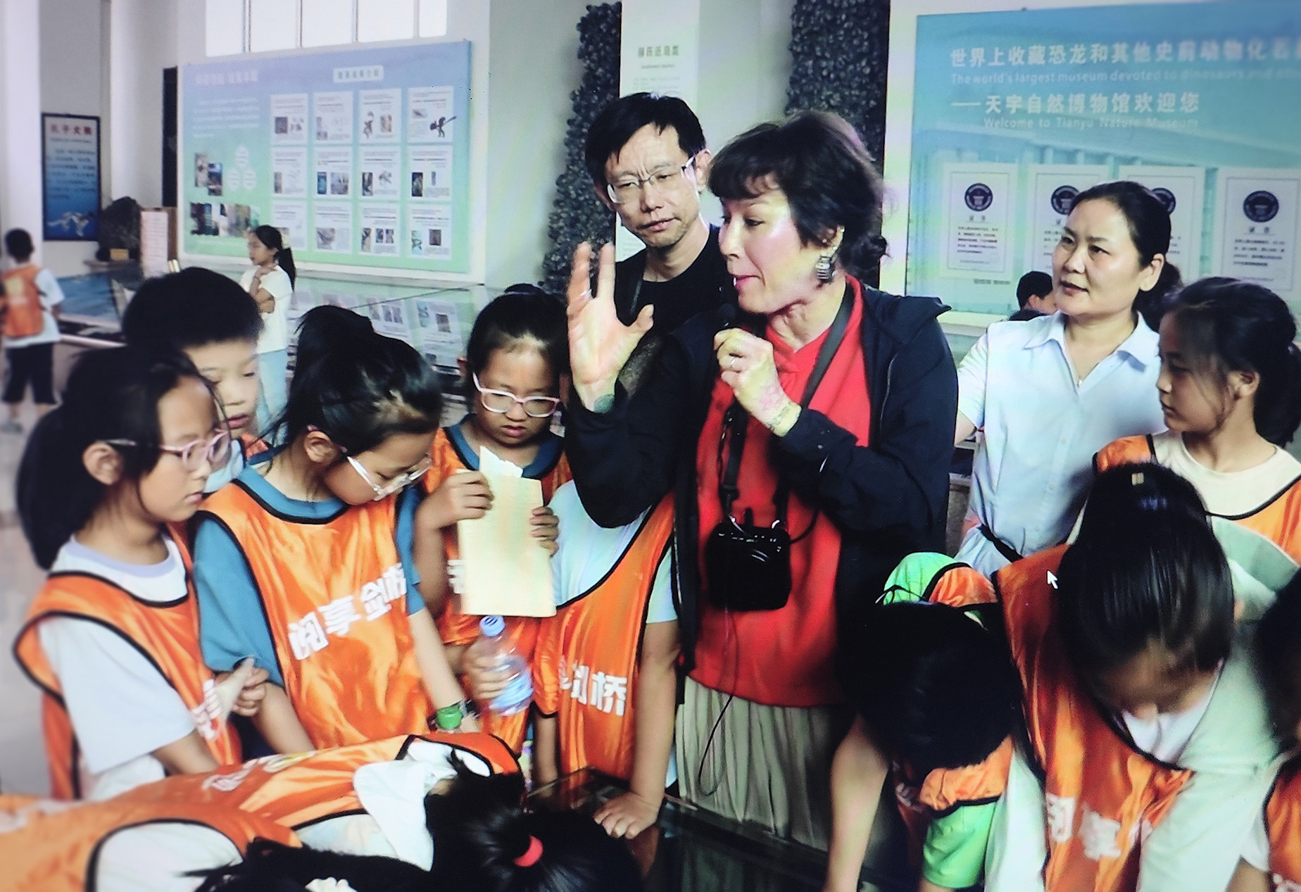 天宇博物馆高端科普报告会成功举办(图1)