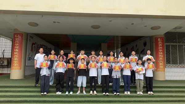 平邑兴蒙学校开展知味轩“厨艺美食小达人”表彰活动(图3) 平邑兴蒙学校开展知味轩“厨艺美食小达人”表彰活动(图3)