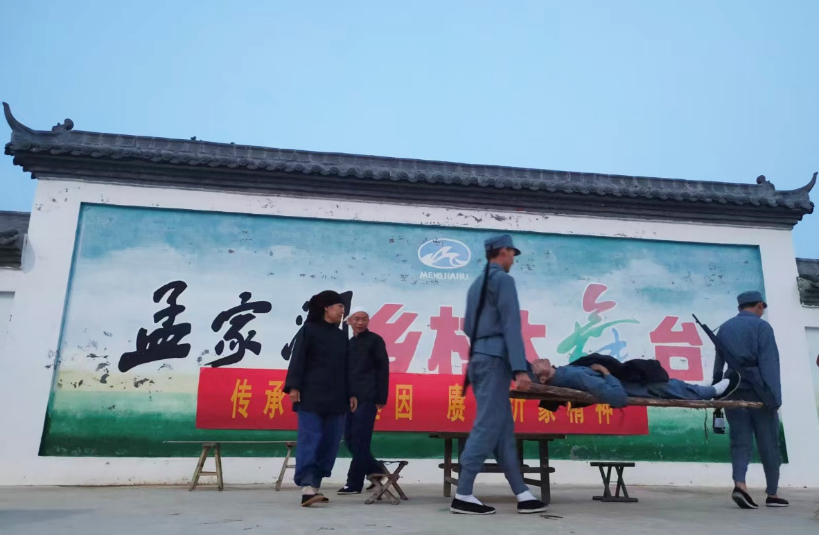 山东平邑 | 卞桥镇开展多彩文化活动庆祝建党105周年(图4)