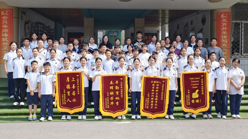 【感恩育人】平邑兴蒙学校六年级举办隆重谢师活动(图4)