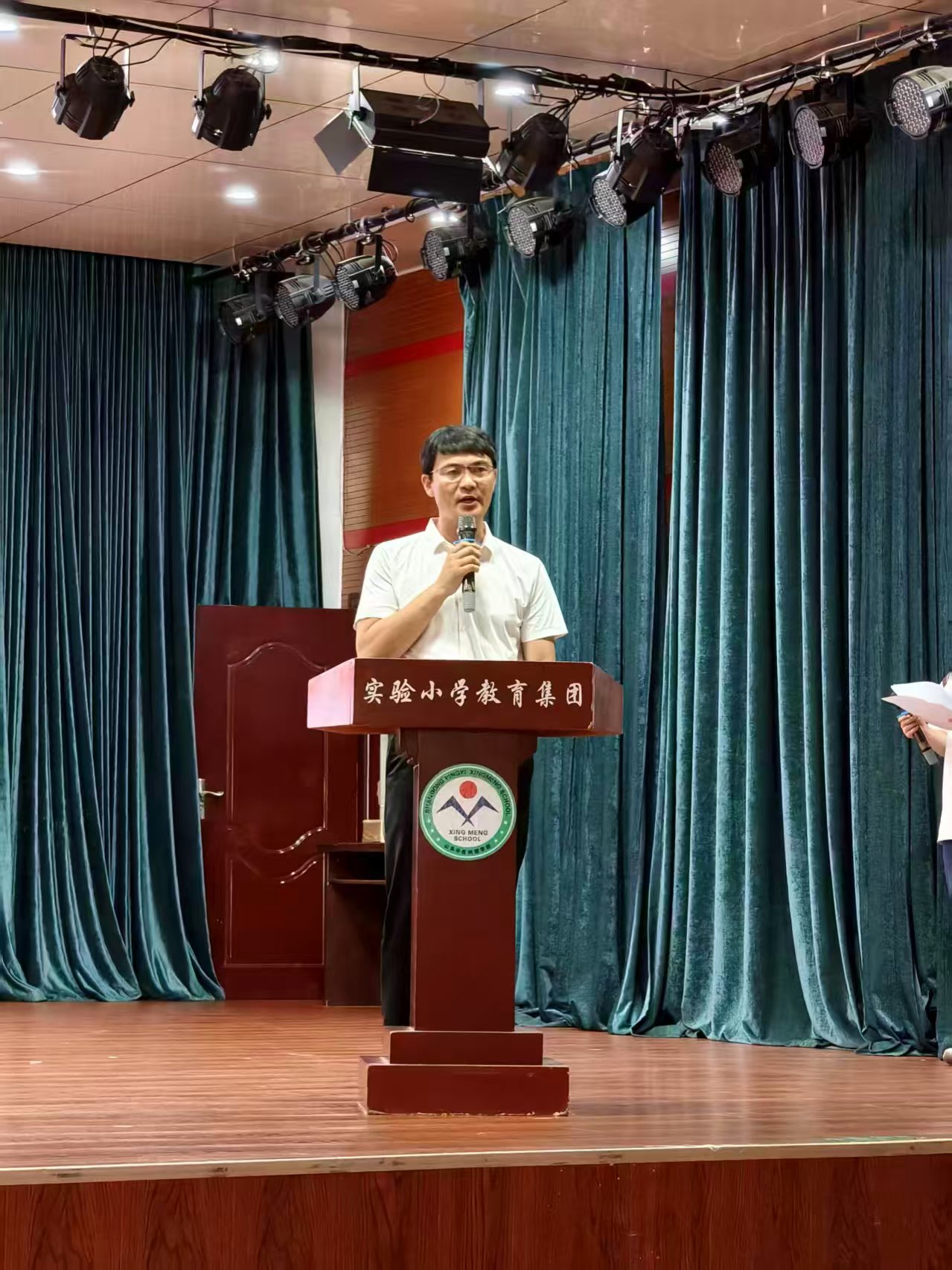 骊歌逐梦 不负韶华——兴蒙学校隆重举行六年级毕业典礼(图3)