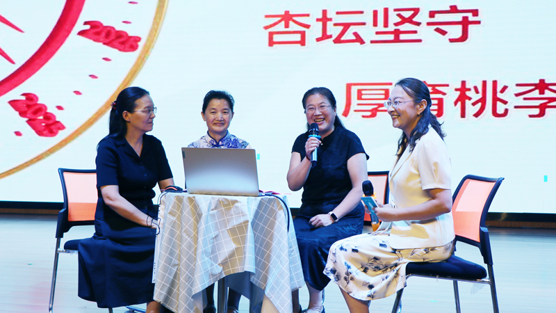 【山东平邑】实验小学第三校区全体教职工大会圆满召开(图3)