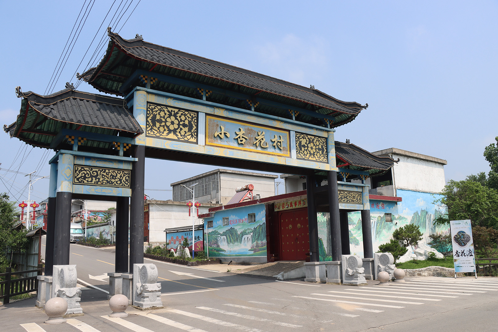 小杏花村琅琊陶艺首批作品顺利出窑(图1)