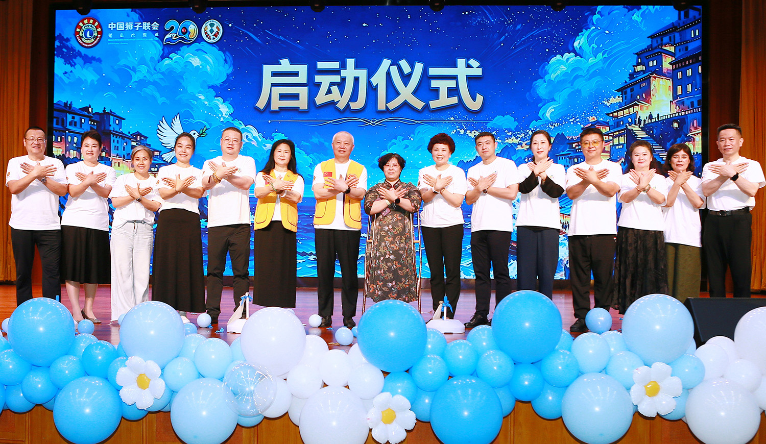 2026全国少年儿童世界和平海报作品征集活动暨临沂地区和平海报征集活动启动仪式在临沂特教学校举行(图5)