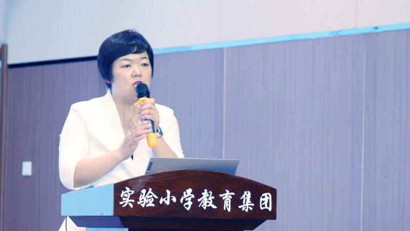 【县区前沿】平邑县小学业务教干、教研员暑期研训圆满举办(图2)