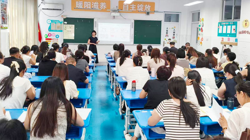【县区前沿】平邑县小学业务教干、教研员暑期研训圆满举办(图6)