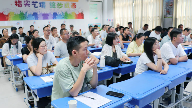 【县区前沿】平邑县小学业务教干、教研员暑期研训圆满举办(图9)