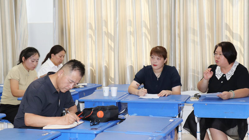 【县区前沿】平邑县小学业务教干、教研员暑期研训圆满举办(图10)