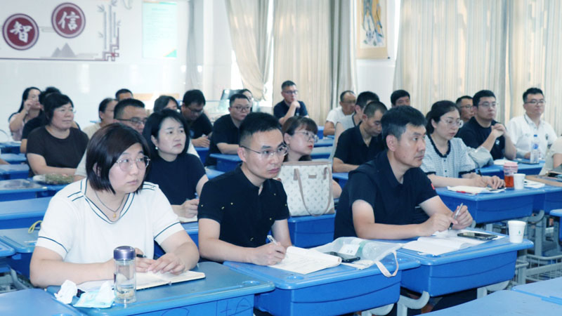 【县区前沿】平邑县小学业务教干、教研员暑期研训圆满举办(图11)