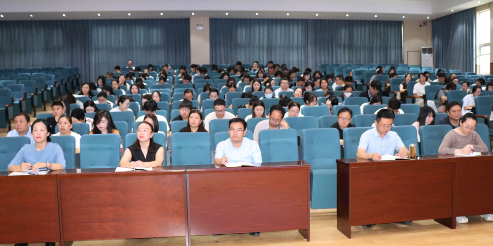 【山东平邑】实验小学召开 2026 年秋季新学期全体教职工大会(图1)