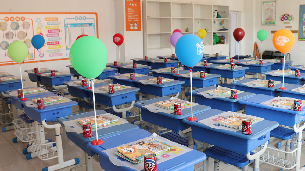【县区前沿】平邑县实验小学2026年秋季开学啦！(图3)