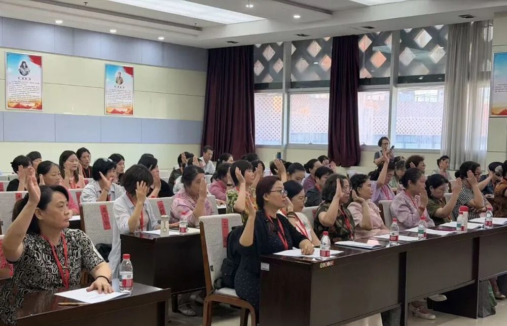 赵培莲当选新一届主席 丨 临沂市女书画家协会第三次会员代表大会召开 (图4)