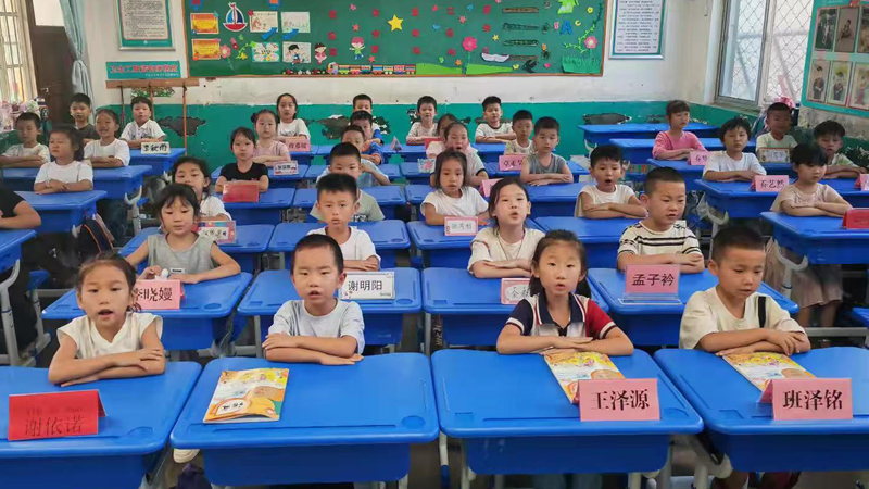 【山东平邑】实验小学文化路校区举行一年级新生开学典礼(图3)