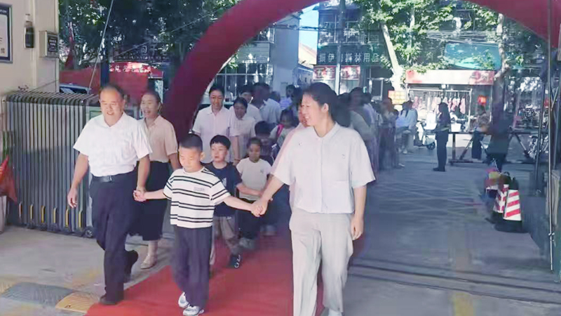 【山东平邑】实验小学文化路校区举行一年级新生开学典礼(图1)