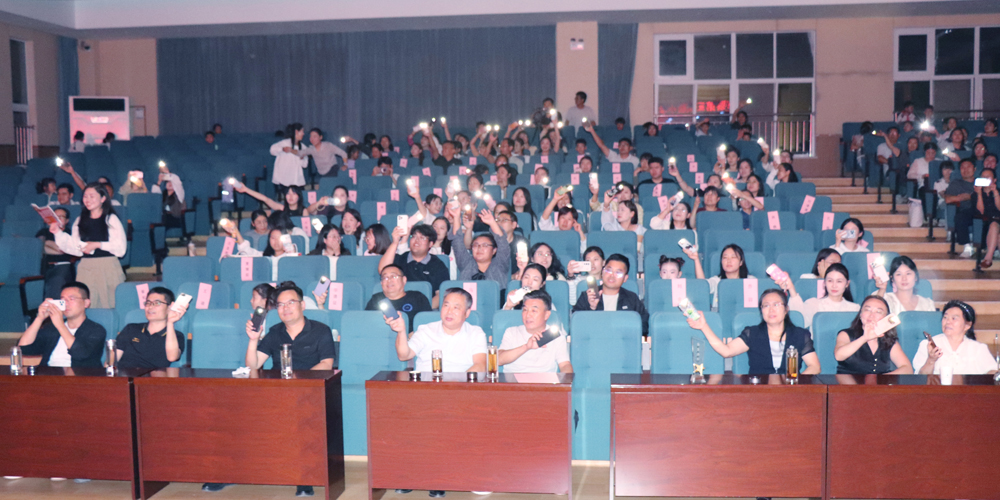 铸魂启智  礼赞师光         ——平邑县实验小学第三校区隆重举办教师节表彰活动(图5)