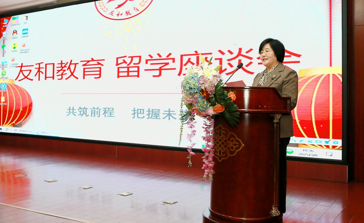 友和教育 丨 用语言打开世界 用艺术点亮未来(图3)