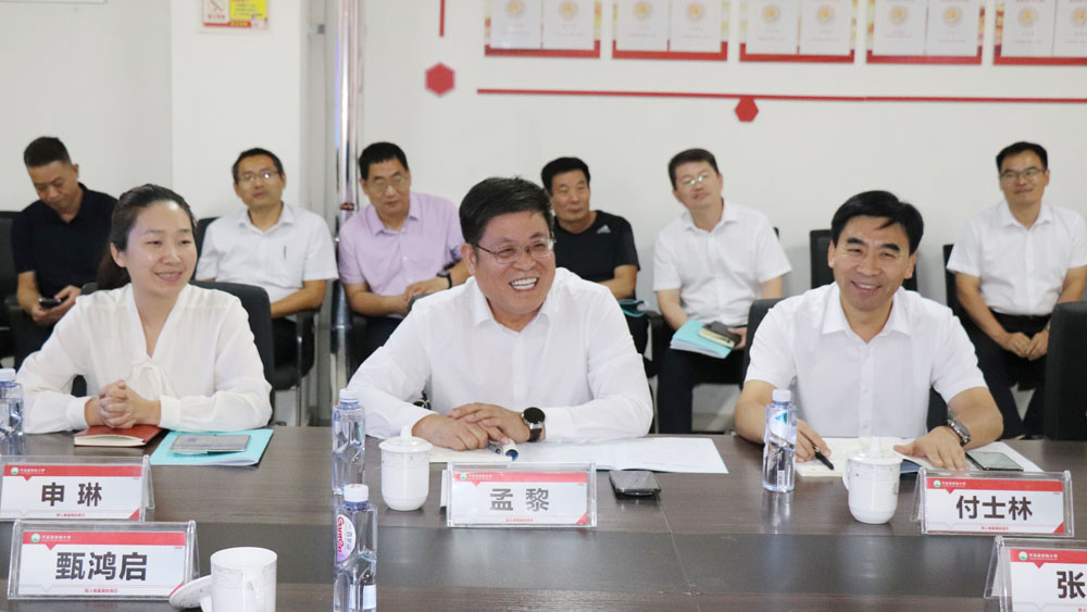 省教科院到平邑县第三实验小学开展专项调研(图8) 省教科院到平邑县第三实验小学开展专项调研(图8)