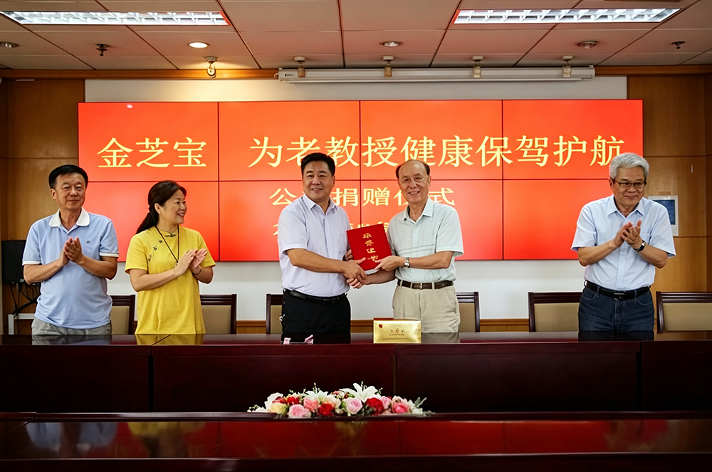 山东名牌丨 院士赋能老区经济 助力企业科技创新(图2)