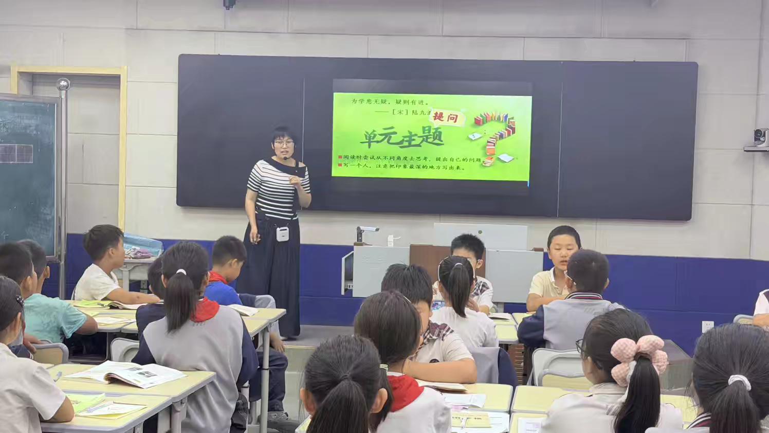 研磨新生态课堂 绽放语文育人光彩——平邑兴蒙学校优质课评比活动(图3)