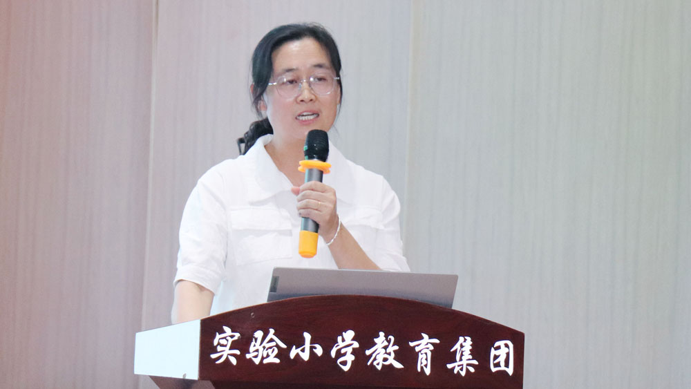 【县区前沿】平邑县实验小学教育集团 开展数学新生态课堂教学研讨活动(图5)