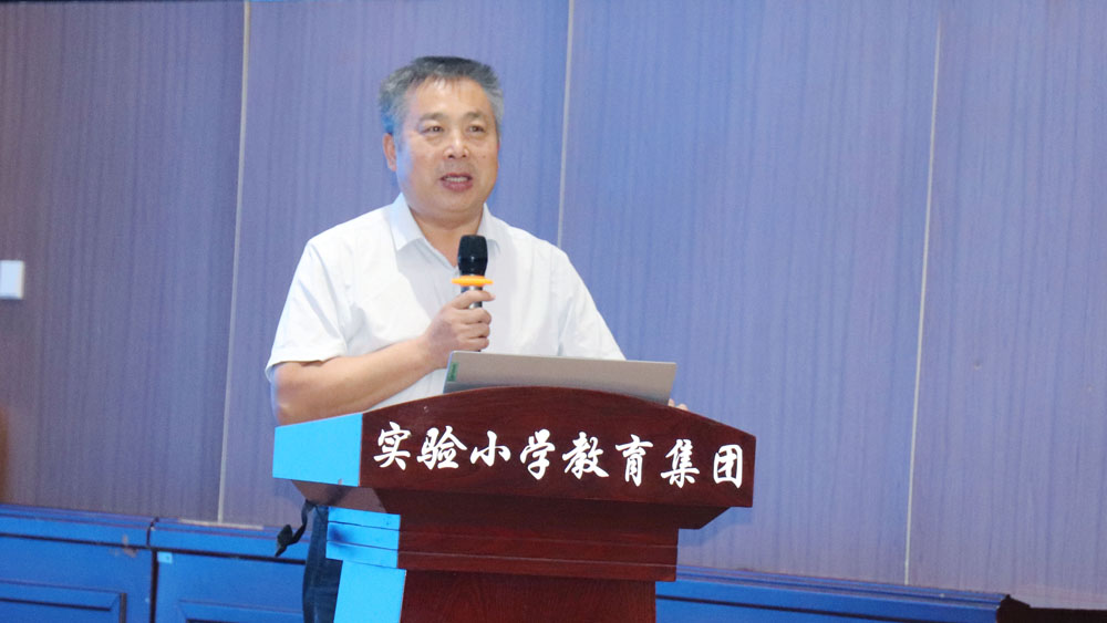 【县区前沿】平邑县实验小学教育集团 开展数学新生态课堂教学研讨活动(图7)
