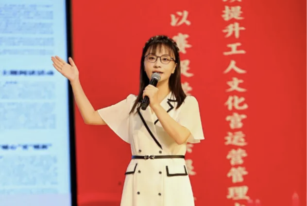 临沂市在首届全省工人文化宫运营管理竞赛中获得多项荣誉(图3)