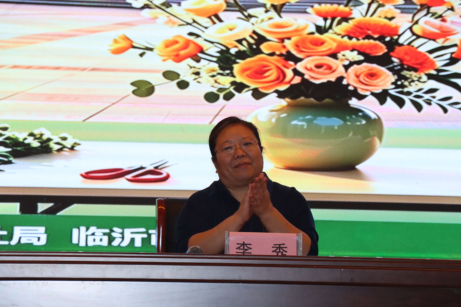 以赛促技展花艺风采 赋能花卉产业高质量发展 丨 2026年度临沂市插花花艺职业技能竞赛成功举办(图2)