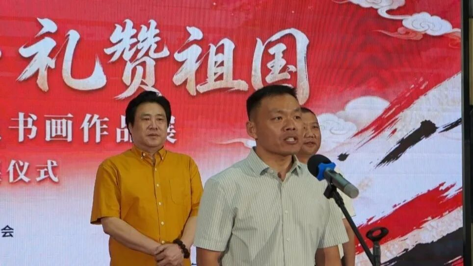 “墨韵中华・礼赞祖国”书画展向国庆献礼(图6)
