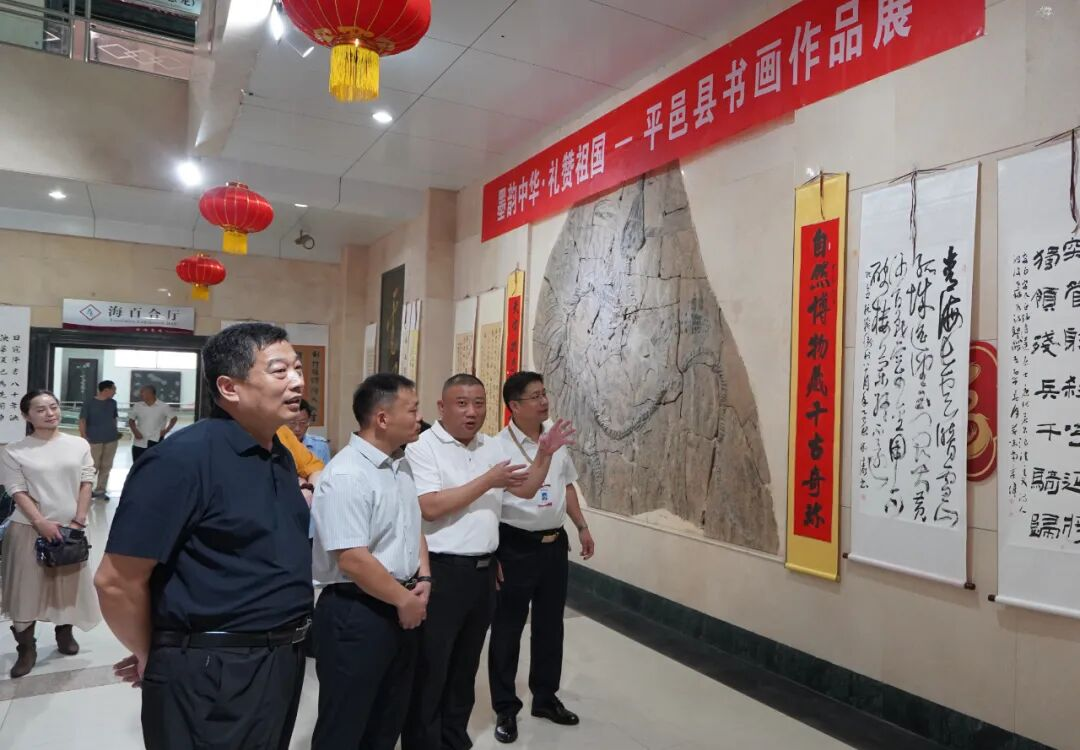 “墨韵中华・礼赞祖国”书画展向国庆献礼(图9)