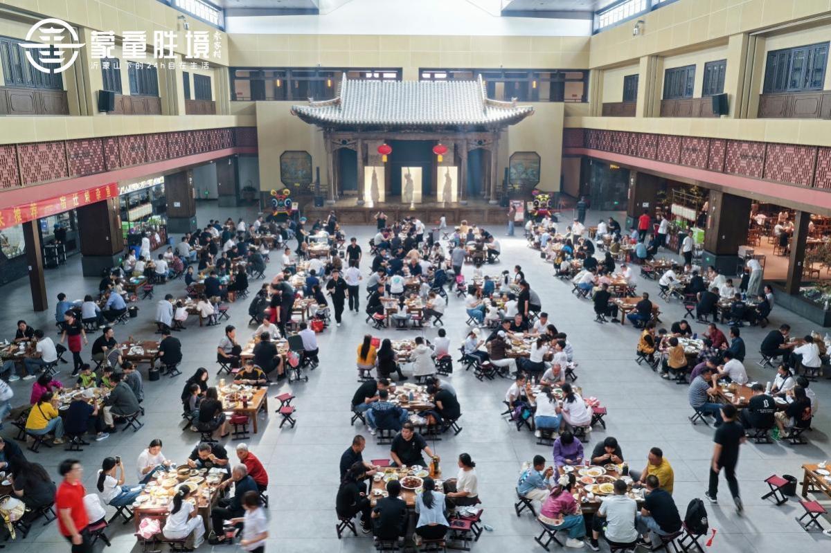 在烟火里“加戏” 在体验中升级丨蒙童胜境点亮文旅消费新图景(图1)