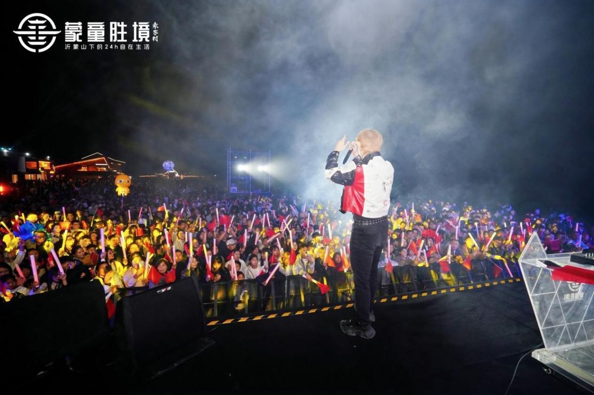 在烟火里“加戏” 在体验中升级丨蒙童胜境点亮文旅消费新图景(图7)
