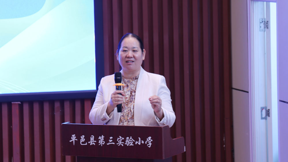 【县区前沿】平邑县第三实验小学：向融而行   衔接成长(图3)