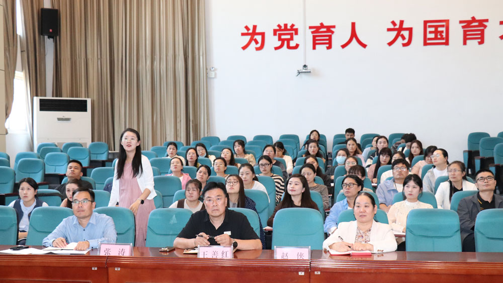 【县区前沿】平邑县第三实验小学：向融而行   衔接成长(图1)