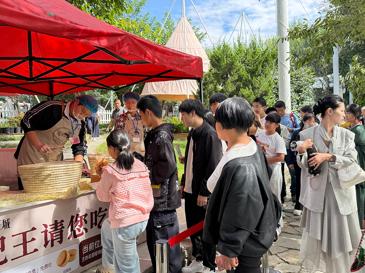 厚植民生底色 赋能文旅发展｜沂水天上王城推出高速惠民补贴，激发秋冬文旅新活力(图3)