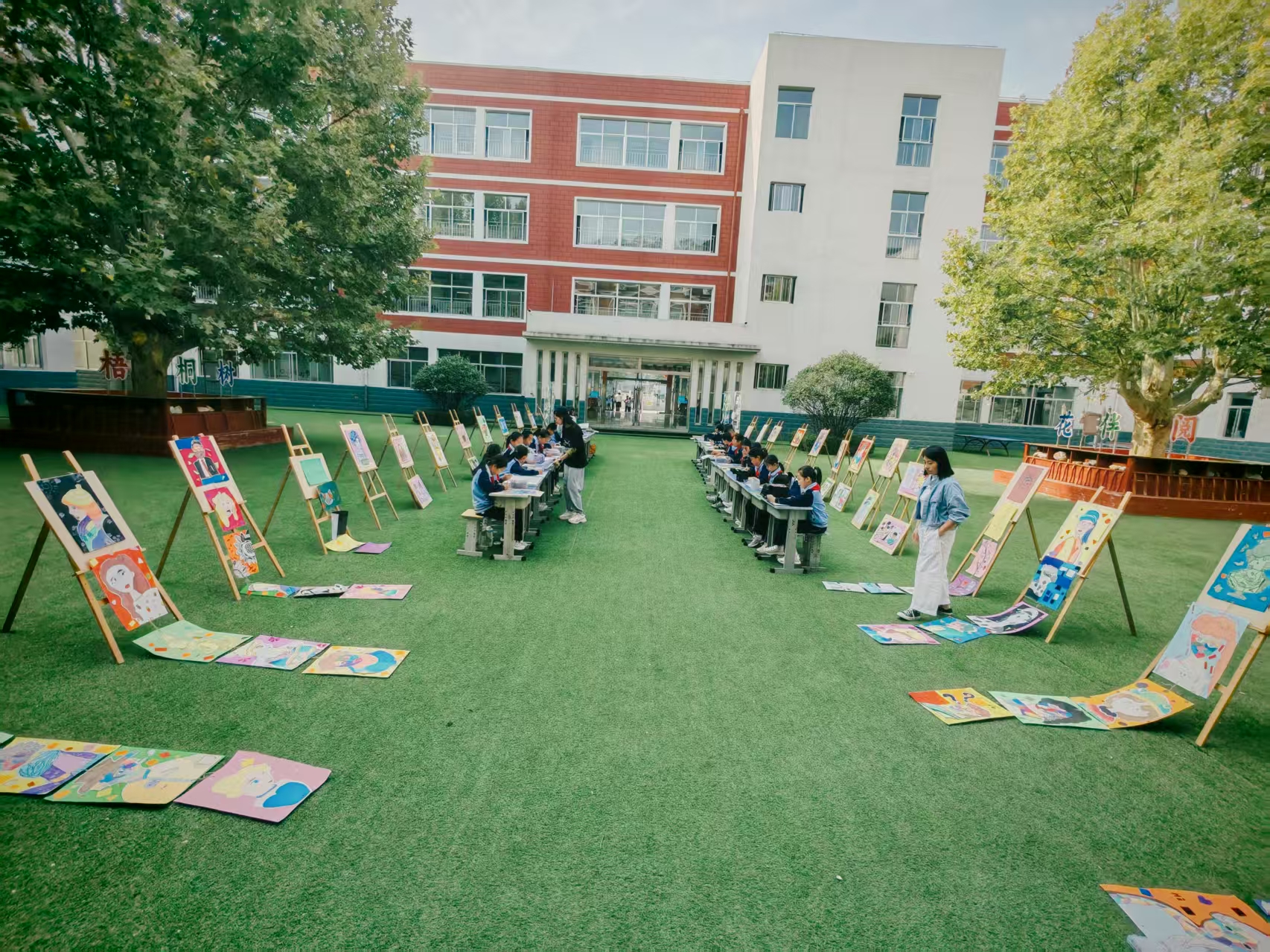 平邑县第二实验小学开展社团素养展示活动 (图2)