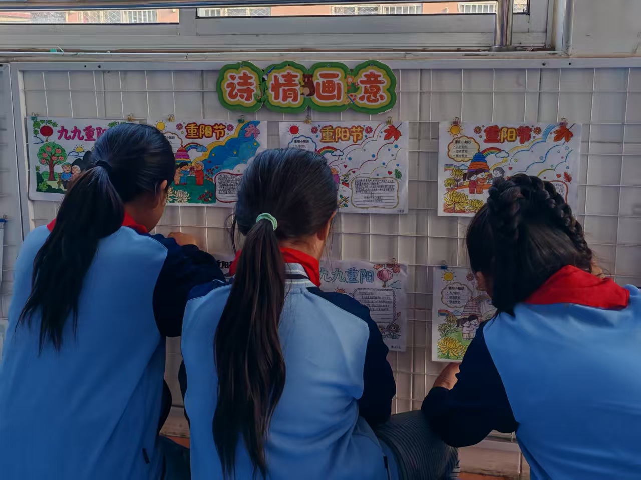 平邑县第二实验小学永庆校区举行重阳节主题教育活动