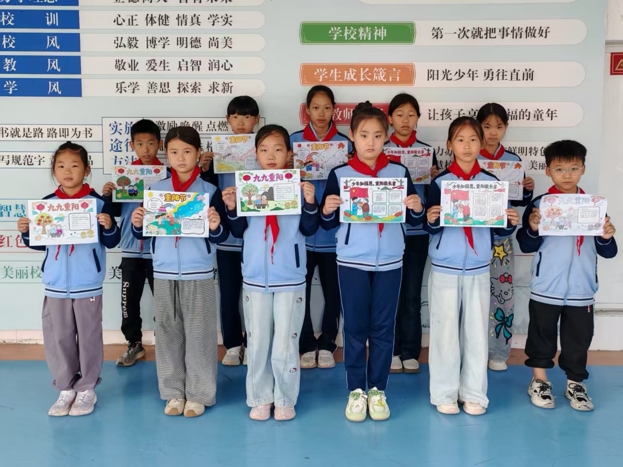 平邑县第二实验小学永庆校区举行重阳节主题教育活动(图2)