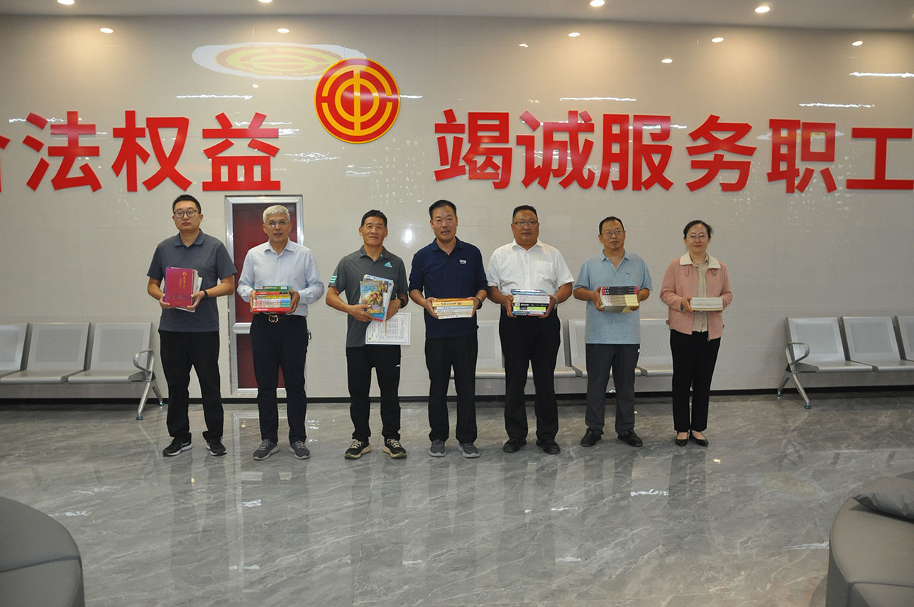 平邑县总工会丨践行图书共享理念 打造职工精神家园(图5)